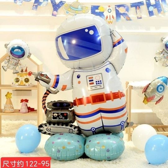 61 Children's Day birthday party decoration balloon 4D three-dimensional standing astronaut rocket space cartoon inflatable balloon