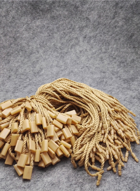 手穿针通用吊牌绳