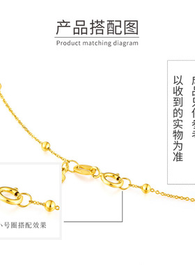 0.7mm包金保色开口圈 项链手链收尾连接圈 手工diy饰品配件连接环