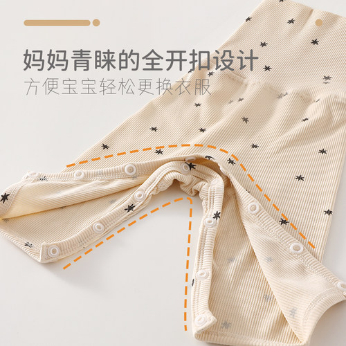 婴儿裤子秋冬季a类打底裤新生儿开档高腰裤初生宝宝家居长裤睡裤 - 图2