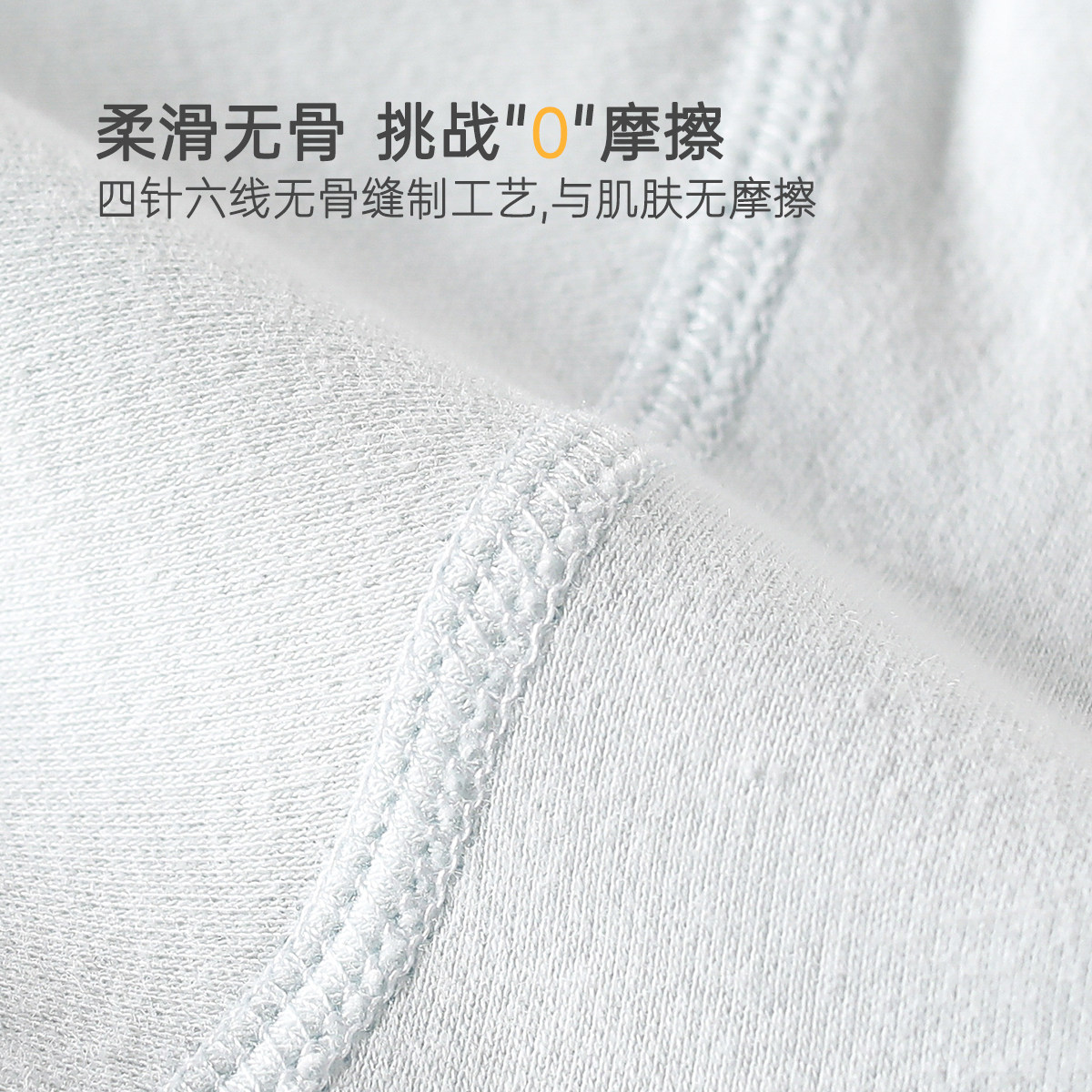 秋冬a类全棉抗菌打底秋衣秋裤纯棉分体男女宝宝套头婴儿内衣套装,淘宝优惠券,粉丝福利购,淘宝优惠卷