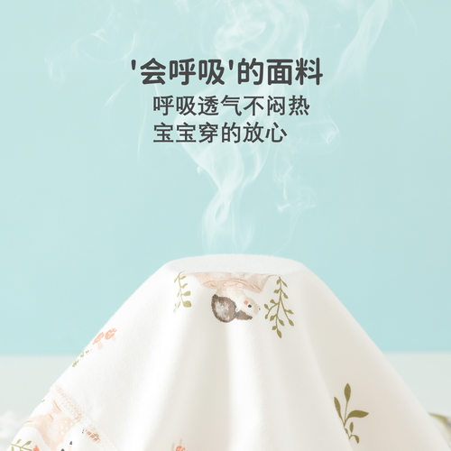 婴儿连体衣秋冬纯棉a类长袖男女宝宝衣服无骨哈衣打底服爬服秋装 - 图2