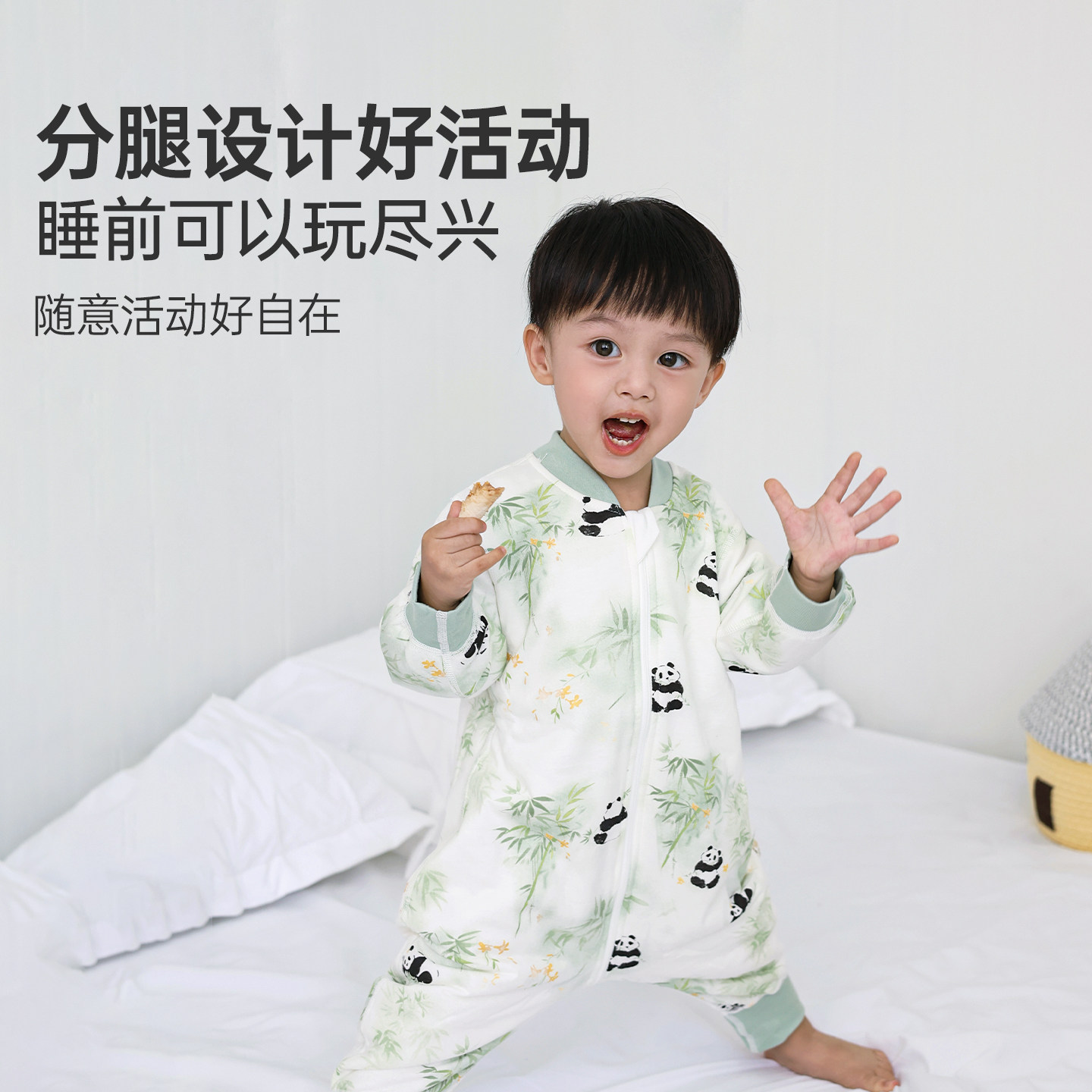 婴儿睡袋春秋款a类保暖分腿睡衣男女宝宝儿童拉链式卡通夹棉爬服,淘宝优惠券,粉丝福利购,淘宝优惠卷