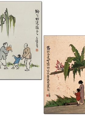 丰子恺海报国画漫画装饰挂画图