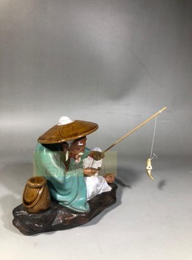 客厅招财摆件渔翁石上老翁