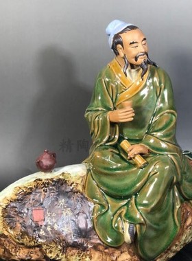 客厅桌面人物摆件陆羽禅茶一味