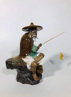 桌面人物摆件渔翁春雨垂钓