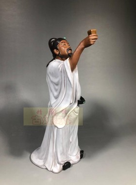 客厅招财人物摆件诗仙李白