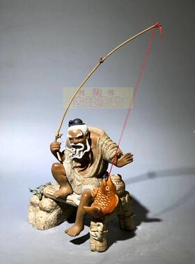 招财客厅人物摆件渔翁喜获大利