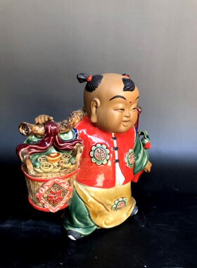 石湾公仔童趣摆件招财童子人物