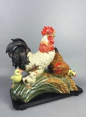 客厅书房招财摆件精品合家欢鸡