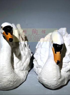 喜庆结婚礼物招财摆件美丽天鹅