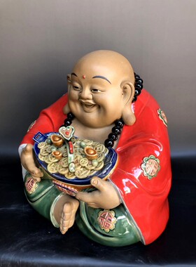 石湾公仔摆件招财抱钱佛大富大贵