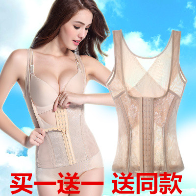婷美薇曼分體塑身上衣服美體背心收腹束身產後束腰瘦身束縛內衣女
