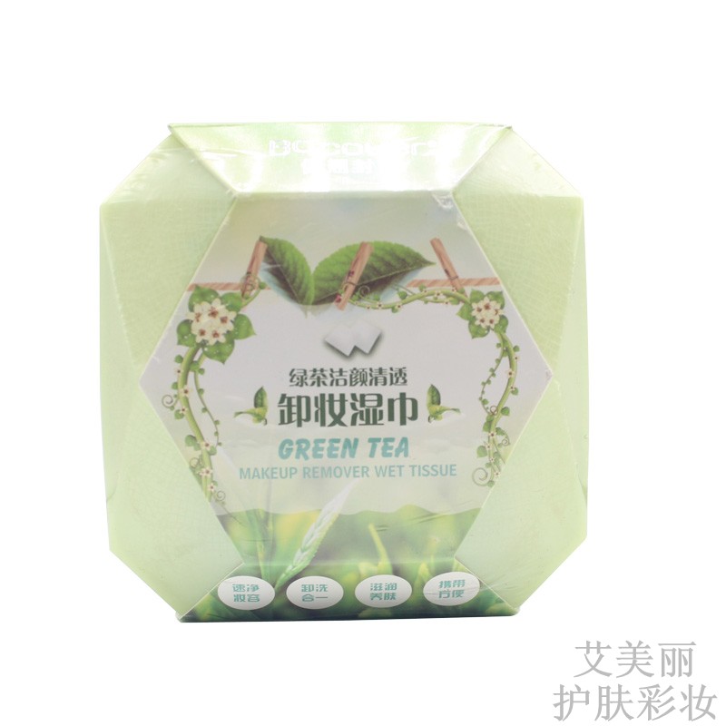 佩翘封面绿茶卸妆湿巾女学生盒装一次性脸部温和不刺激懒人化妆棉