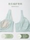 Osi Landai underwear, big breasts appear small and thin, sexy lace small breasts push up, auxiliary breasts, anti-sagging adjustment 5834