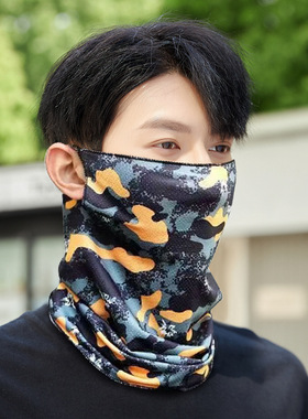 冰丝防晒面罩全脸遮脸罩夏季薄款夏天透气男士户外骑行开车面巾女