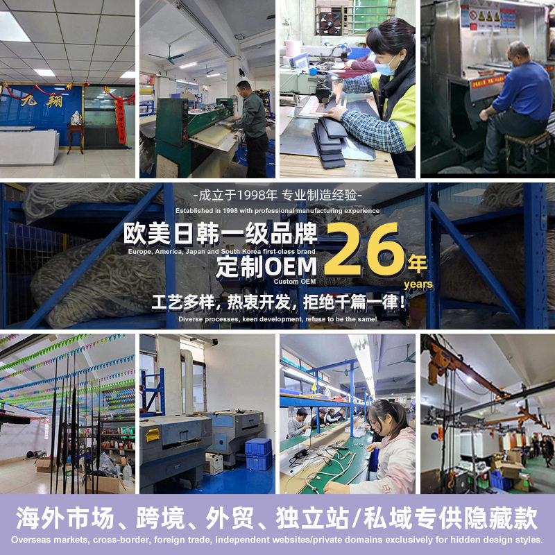 反光丝7mm手机绳短款手绳涤纶编织防摔手腕绳亚马逊跨境定制挂绳,淘宝优惠券,粉丝福利购,淘宝优惠卷