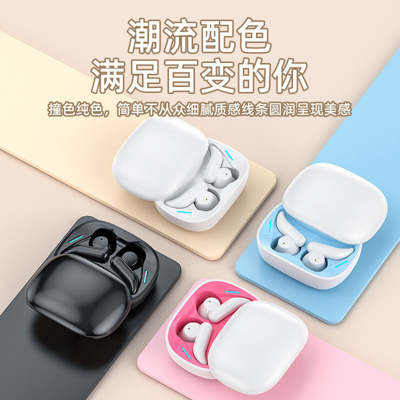 C27跨境新款入耳式高音质蓝牙5.3轻巧便携长续航智能触控私模通用,淘宝优惠券,粉丝福利购,淘宝优惠卷