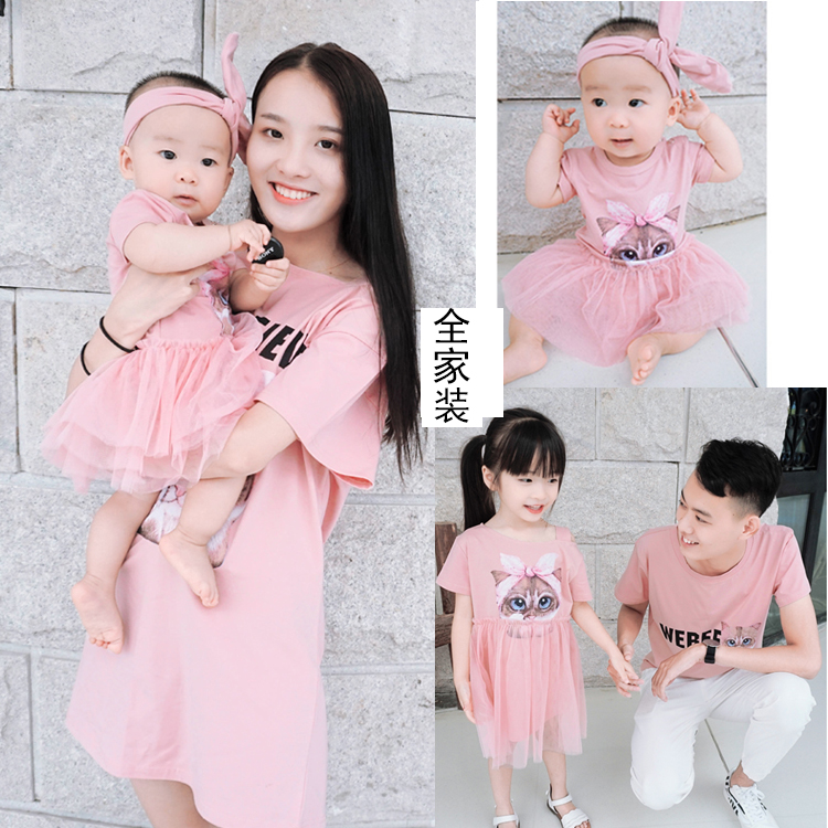 亲子装夏装新款一家三口全家装母子母女婴幼儿家庭装连衣裙 恤 t 亲子装夏装新款一家三口全家装母子母女婴幼儿家庭装连衣裙 恤 t