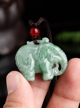 翡翠小象太平有象冰种玉石吊坠