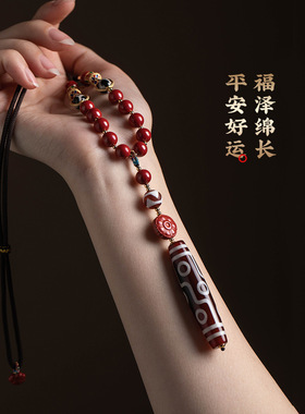 朱砂九眼天珠玛瑙女士吊坠毛衣链