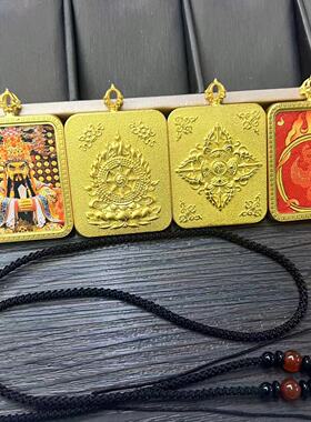 九紫离火前世今生五爷唐卡吊坠