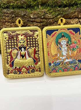 立体龙五爷唐卡八大守护神吊坠