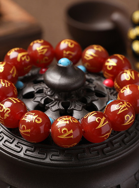 天然黑红玛瑙雕刻六字真言手链女