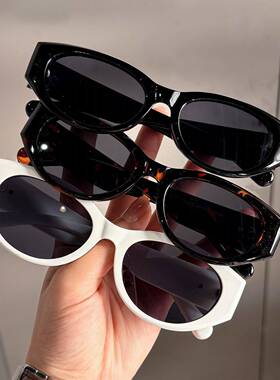 韩版复古猫眼墨镜女士新款高级感适合方圆脸时尚气质防晒太阳眼镜