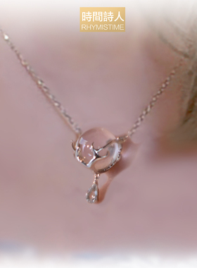 rhy时间诗人冰雪小鹿纯银镀白金