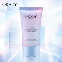 Aupe White Tea Aroma Moisturizing Hand Film Cream Autumn Winter Nourishing Hand Tender Slip Skin Care Hand Cream Manufacturer Direct