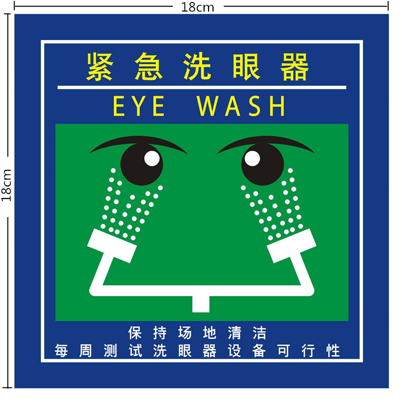 有什么方法做春梦