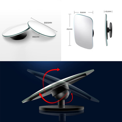 摩托车后视镜盲点玻璃大视野超广角高清电动踏板车改装通用小圆镜 - 图2