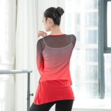 Классические танцевальные костюмы, тренировочная женская одежда, градиент -арт -экзамен для взрослого тела, национальная танцевальная танцевальная танцевальная платья.