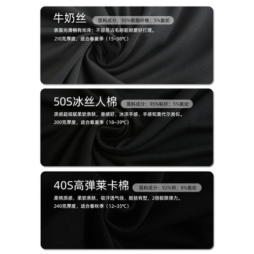 秋之艺舞蹈裤微喇叭女练功服形体跳舞尼龙裤子训练健美操瑜伽棉服 - 图2