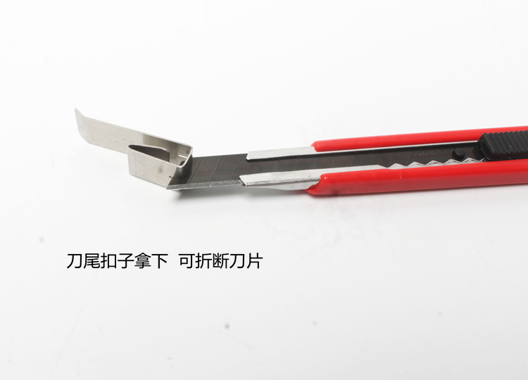 日本美工刀进口小号裁纸迷你不锈钢介刀片钛合金墙纸学生用多功能