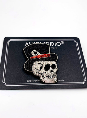 alicestudio法国设计骷髅胸针