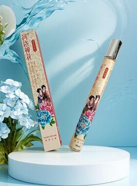 河洛神花盛世牡丹香水35ml