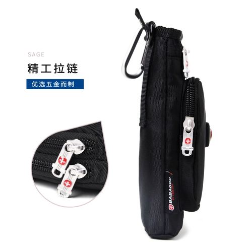 Спортивный дорожный ремень, ультратонкий мобильный телефон, поясная сумка, Швейцария, 6 дюймовая, 6.4 дюймов