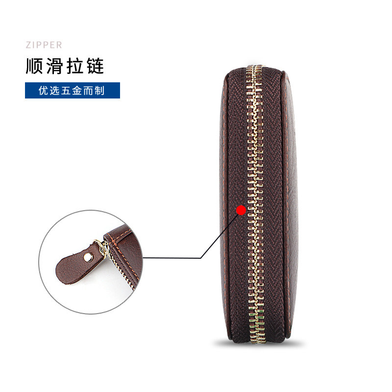 瑞士军刀卡包真皮拉链卡片包男士卡套银行卡夹小巧大容量驾驶证套