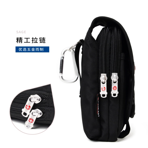 Ремень, мобильный телефон, вместительная и большая мужская поясная сумка для пожилых людей, Швейцария, 6 дюймов, широкий экран