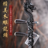 Suzhou Rythalin Erhu Lxa Ученые Получили профессиональную работу профессиональной работы взрослых детей Rytro Sandalwood