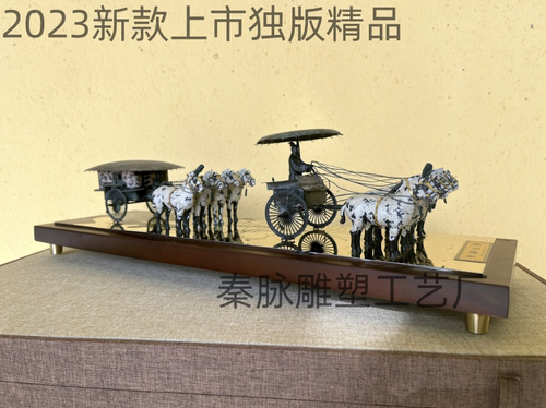 厂家直销秦始皇铜车马摆件西安旅游特色纪念品仿古纯铜马车工艺品 - 图2