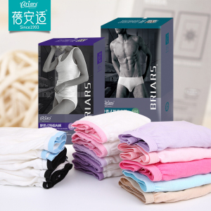 一次性内裤旅行纯棉旅游用品