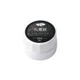 Xiaohongshu net red nails с песчаной резьбой Glores gypsum gydron Gravity Gravity Gravity Stereo Baroboe Micro -Cared Microcellian 3D