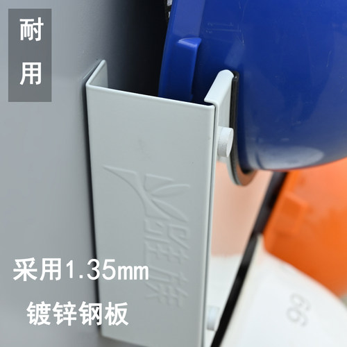 雅族安全帽架镀锌钢板挂墙存放头帽架摆放架车间放置架壁挂式架子 - 图0