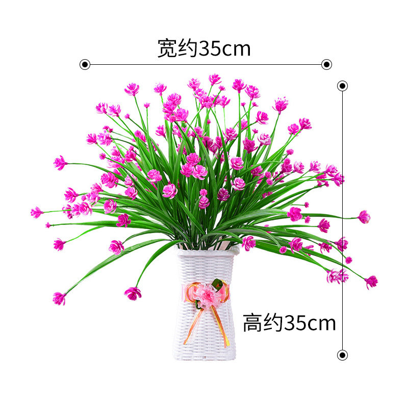 塑料假花仿真花摆设室内客厅餐桌花艺摆件婚庆装饰插花盆栽干花束,淘宝优惠券,粉丝福利购,淘宝优惠卷