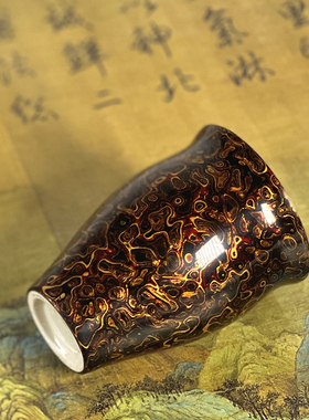大漆福州脱胎漆器主人杯