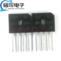 GBU3510 1000V 35A ZIP4 straight plug large chip SEP brand new bridge flat bridge stack